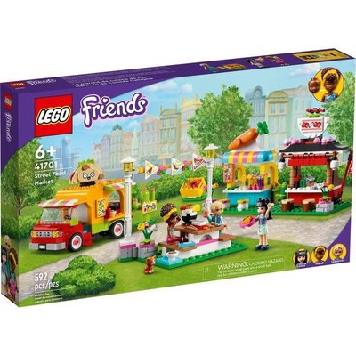 積木總動員 LEGO 樂高 41701 Friends系列 小吃市集 47*28*5cm 592PCS