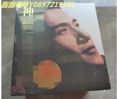 圖圖電商-張學友 歌神 唱片志 8CD Collection Box 限量編號版 正版