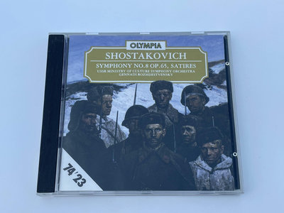 【二手】OLYMPIA 肖斯塔科維奇 第八交響曲 羅日杰斯文斯基40900卡帶 CD 黑膠