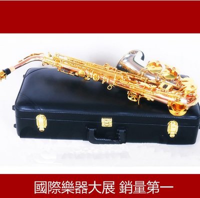 【樂器王 u75】中音薩克斯風【AT-168 直購:25800元】白銅口 磷銅身 黃銅鍵 #F Alto Sax