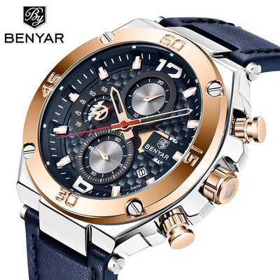 新款推薦百搭手錶 賓雅BENYAR跨境新品熱銷手錶男石英錶時尚防水多功能男士手錶5151 促銷
