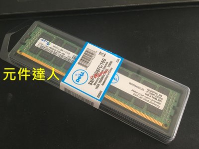 DELL R710 R620 R720 R720XD伺服器記憶體16G 16GB DDR3 1600 ECC