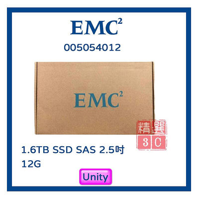 EMC 005054012 1.6TB SSD SAS 2.5吋 12G 伺服器用Unity