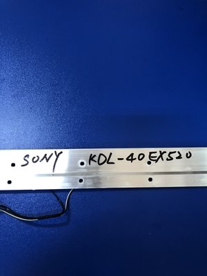 SONY 新力 數位彩色液晶電視 KDL-40EX520 燈條 LED燈條 拆機良品