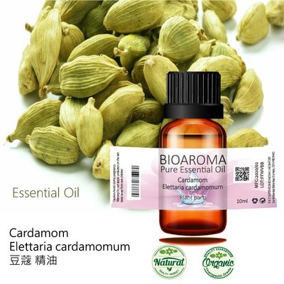 【純露工坊】豆蔻精油Cardamom - Elettaria cardamomum 100ml