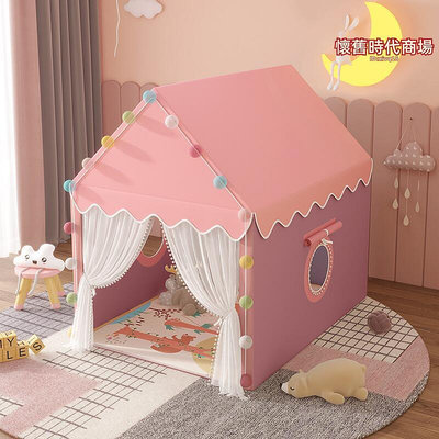 兒童帳篷室內女孩公主城堡床寶寶玩具遊戲屋可睡覺小房子秘密基地