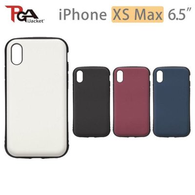 KINGCASE (現貨)PGA-iJacket iPhone XS Max 6.5吋 PGA 軍規防撞 雙料 手機殼