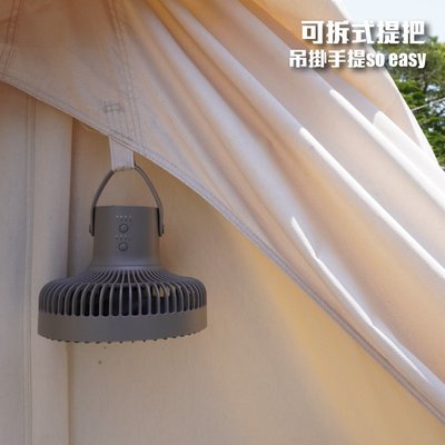 露營風扇 送收納袋＋夜燈小風扇 環型LED燈 電風扇 SANSUI 山水戶外充電式露營風扇 SHF-W55 充電式風扇