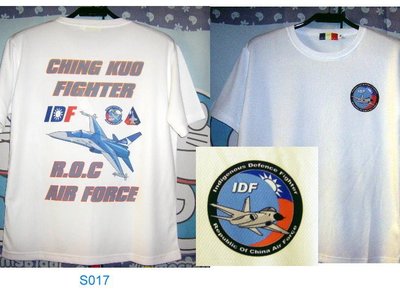 個性化 客製化 台灣製 空軍 排汗衫 吸濕 排汗衣 白圓T IDF 幻象 F-16 MODEL 麻豆戰備道 起降紀念 (