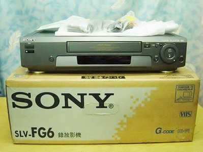 【小劉二手家電】全新的 SONY VHS錄放影機,SLV-FG6型,故障機也可修理/影帶代客轉拷