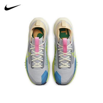 Nike React Pegasus Trail 4 GTX 耐吉 越野跑鞋 DJ7926002 DJ7926001
