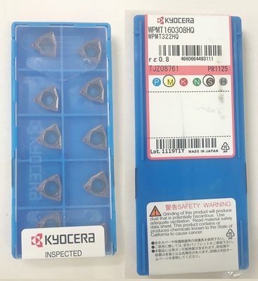 京瓷Kyocera刀片 WPMT160308HQ PR1125
