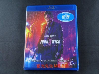 [藍光BD] - 捍衛任務3：全面開戰 ( 殺神3 ) John Wick 3