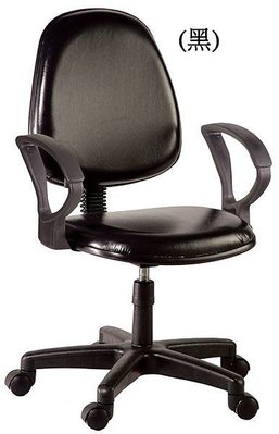 大台南冠均家具批發---全新 辦公椅(黑皮) 電腦椅 洽談椅 昇降椅 升降椅 主管椅 *OA辦公桌 B426-17