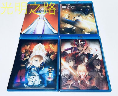 BD藍光-圣杯戰爭 fate zero 2 BOX2 全5張 25G*5 非普通DVD光碟 授權代理店