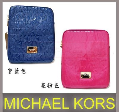 ↗小夫妻精品嚴選↖Michael Kors(MK)金屬Logo真皮iPad(air)保護套/平板套(兩色)【現貨免運】