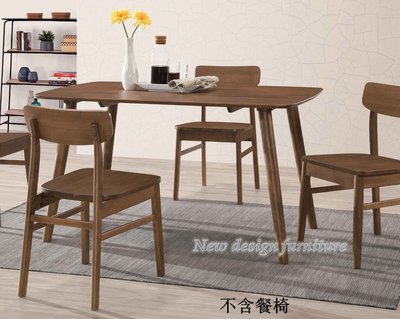 【N D Furniture】台南在地家具-北歐風胡桃色橡膠木全實木135cm餐桌/實木桌TH