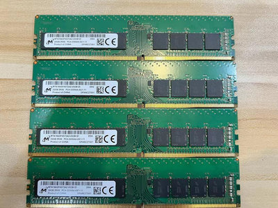 32g 2rx8 3200 ecc 服務器內存 UDIMM 32g DDR4 2666
