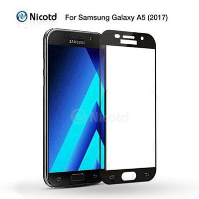 滿版玻璃 保護貼適用三星Samsung Galaxy A5 A7 J3 J5 J7 2016 A510 A710-極巧