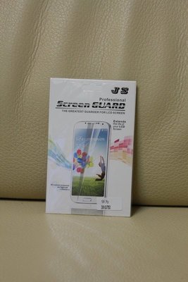 華為 榮耀 3X G750 智慧手機 螢幕保護膜 高清膜 前膜 保護膜 保護貼