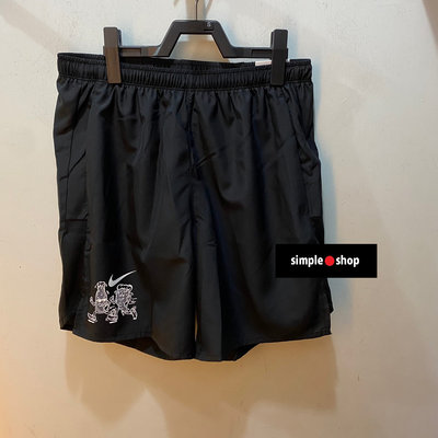 【Simple Shop】NIKE Dri-FIT 跑步短褲 5吋 運動短褲 馬拉松 短褲 男款 DO0772-010