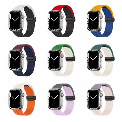 拼色摺疊扣矽膠錶帶 適用於 Apple Watch S8/Ultra/7/6/se2/4 蘋果智能手錶配件