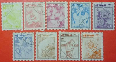 越南郵票舊票散票 Fauna and Flora