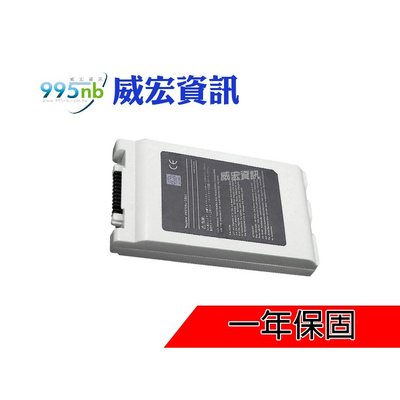 威宏資訊 TOSHIBA 東芝 筆電 電池膨脹 不蓄電 無法充電 容易斷電 筆電維修 Satellite 6000