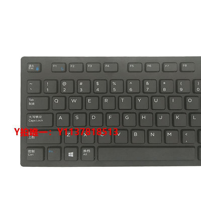 鍵盤原裝Dell戴爾KB216巧克力有線鍵盤臺式電腦筆記本usb外接通用鍵盤
