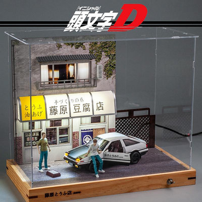 AE86頭文字D合金模型車 藤原豆腐店模型車回力玩具車仿真汽車模型