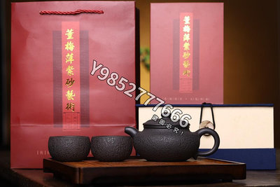 國工新品【仿古套組】——  保真保鑒定泥料：極品黑鐵砂（此料極其稀少，鐵離子含量高。）容量 ： 25 紫砂壺 手工壺 紫砂杯【真棒好物】