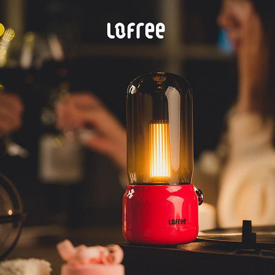 lofree洛斐燈拾光燈創意氛圍小夜燈USB奶茶氣氛燈led可充電-水水時尚