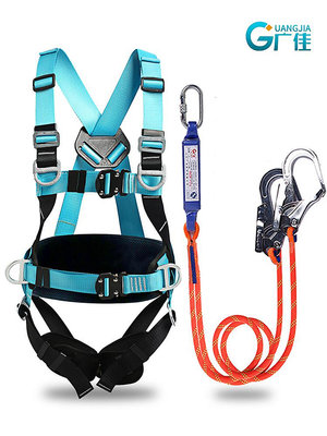登山安全 國標安全帶高空作業五點式戶外雙掛鉤安全繩套裝全身電工保險帶