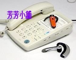 國洋K-351藍芽無線電話/家用電話/商用電話無線藍芽耳機K351藍芽模組電話