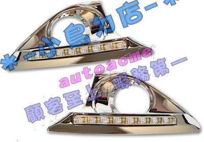 【小鳥的店】豐田 CAMRY 7代 2012-2014 霧燈框 日行燈 認證DRL 電鍍框