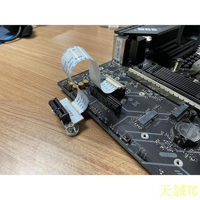 天誠TC名略PCIE延長線小插槽PCI-E  轉接線聲卡網卡PCIE x1轉x1