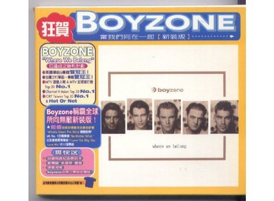 Boyzone 男孩特區合唱團 Where We Belong 當我們同在一起