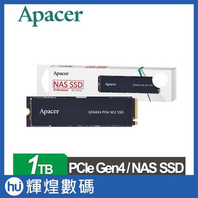 Apacer 宇瞻 PB4480 1TB M.2 PCIe 4.0 NAS SSD