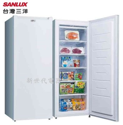 **新世代電器**請先詢價 SANLUX台灣三洋 181公升直立式冷凍櫃 SCR-181AE