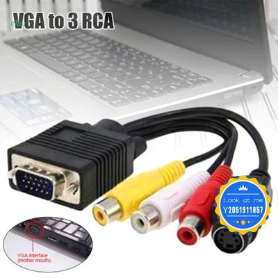 【Look at me】將 VGA 至 3 RCA + S 電纜  VGA (TV-Out) 轉 AV 電纜 VGA 組件  用於計算機電視