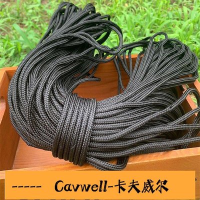 Cavwell-5mm粗黑色尼龍繩 尼龍編織繩 工藝品裝飾繩子 捆綁繩 編織繩-可開統編