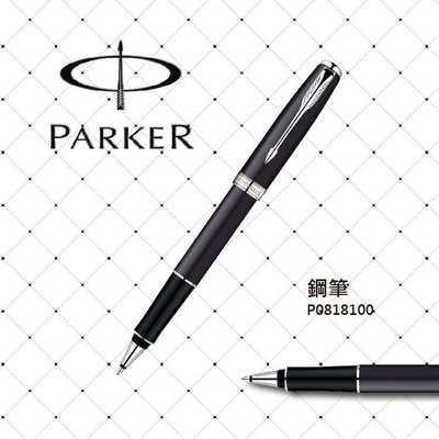 クーポン販売中 【新品未使用】Parker Sonnet radimmune.com