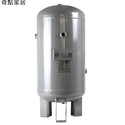 現貨-100升200l小型立式儲氣罐30l空壓機壓力罐碳鋼真空負壓罐緩沖罐-簡約