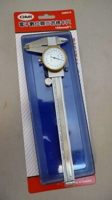 //附發票 ＊東北五金＊正GMI高品質 指針式游標卡尺 6吋 指針卡尺 專利型設計 滑動自動開機 品質保證!圓錶