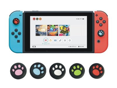 Nintendo 任天堂 Switch 類比搖桿香菇帽保護套 Joy-Con 控制器 貓爪 矽膠保護套