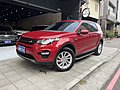 2018年 Land Rover Discovery Sport TD4 SE