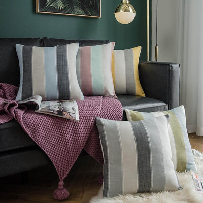 6060cm現代簡約色織條紋多色沙發抱枕床頭靠墊客廳靠枕椅子汽車不含芯