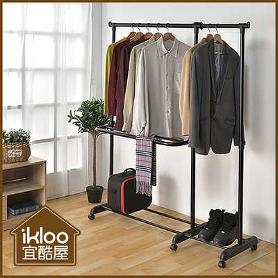 【ikloo】單層雙桿多功能伸縮曬衣架(黑白兩色)