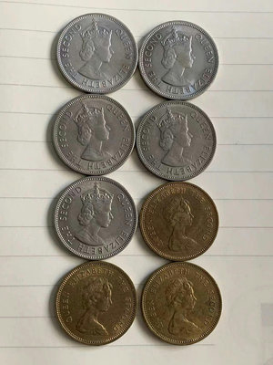 退出流通的英女王花冠和高冠頭像香港老港幣硬幣伍毫8枚，兩個版【店主收藏】33133