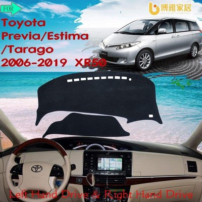 【免運】豐田 Previa 50 2006 〜 2019 XR50 Estima Tarago 2018 汽車配件的汽車儀表板儀